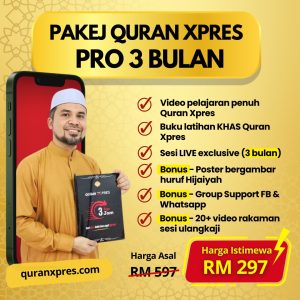 PAKEJ QURAN XPRES PRO 3 BULAN