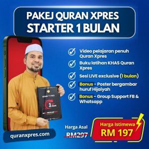 PAKEJ QURAN XPRES STARTER 1 BULAN